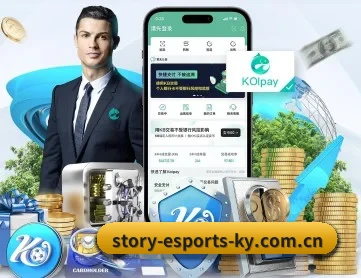 开云电竞 APP